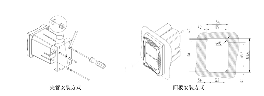 银河集团186net在线污泥浓度计产品安装2