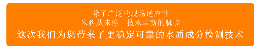 银河集团186net从未从未停止技术革新的脚步