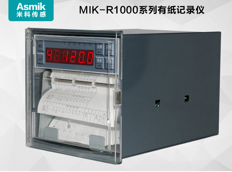 银河集团186netMIK-R1000有纸记录仪简介