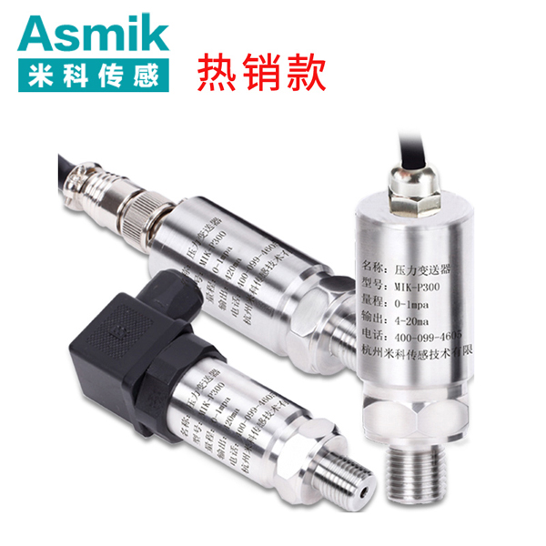 银河集团186netMIK-P300压力变送器