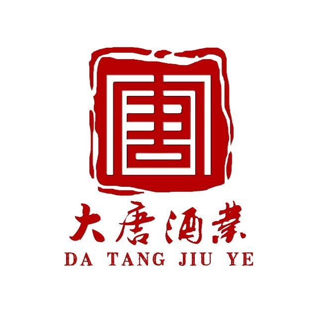 大唐酒业LOGO